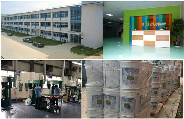 環氧地坪漆廠家 環氧地坪漆廠家