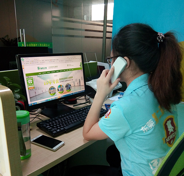 地坪漆銷售 地坪漆銷售