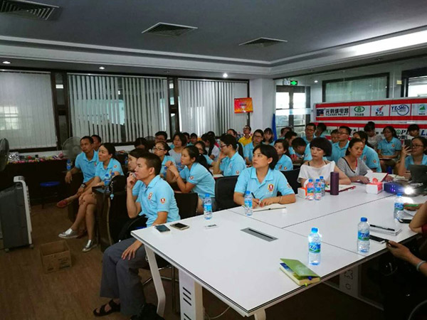 演講會議 演講會議