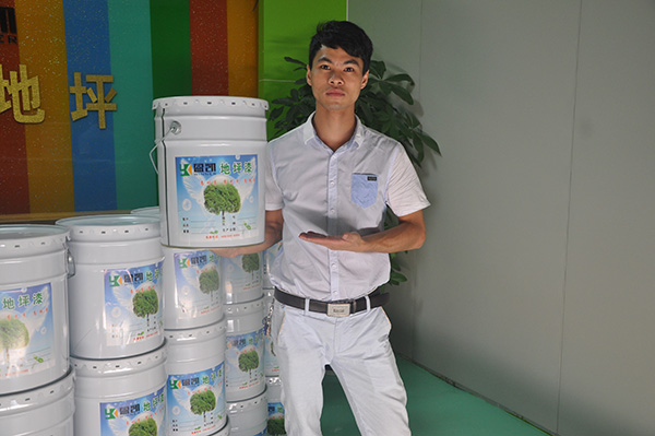 地坪漆涂料 地坪漆涂料