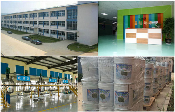 油漆生產廠家 油漆生產廠家