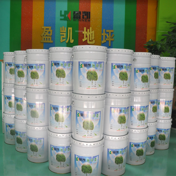 環氧地坪漆 環氧地坪漆