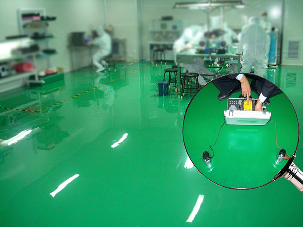 防靜電地坪測(cè)試 防靜電地坪測(cè)試