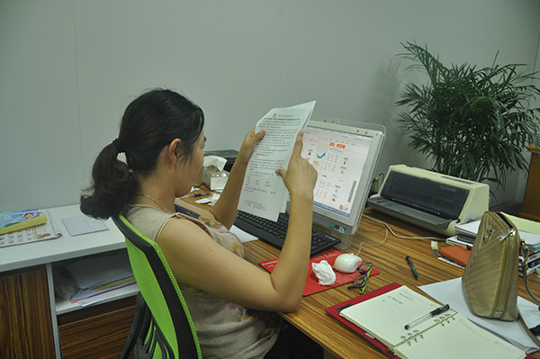 研發技術員 研發技術員