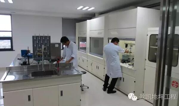 地坪漆研發團隊 地坪漆研發團隊