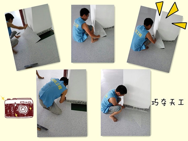 PVC防靜電地板 PVC防靜電地板