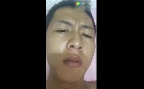 藍瘦,香菇 網紅 藍瘦,香菇 網紅