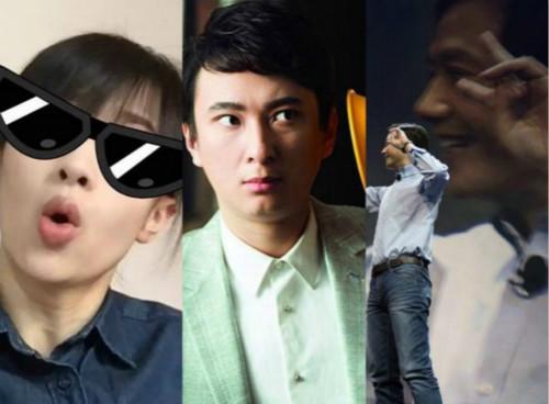 papi醬 網紅 papi醬 網紅