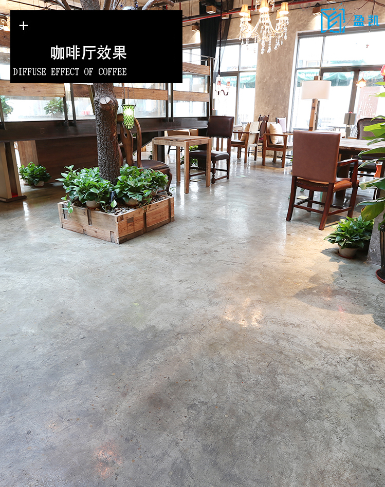 復古地坪漆 (3).jpg