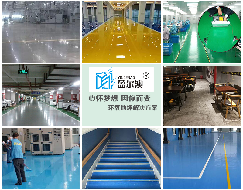 心懷夢(mèng)想因你而變.jpg 心懷夢(mèng)想因你而變.jpg